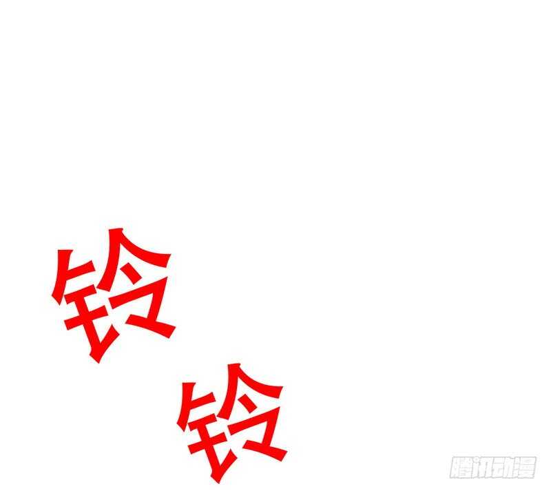 《恶魔总裁的二次初恋》第51话 姐姐的忌日 第40页
