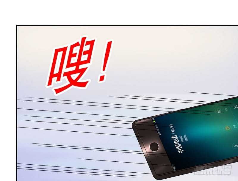 《恶魔总裁的二次初恋》第51话 姐姐的忌日 第50页