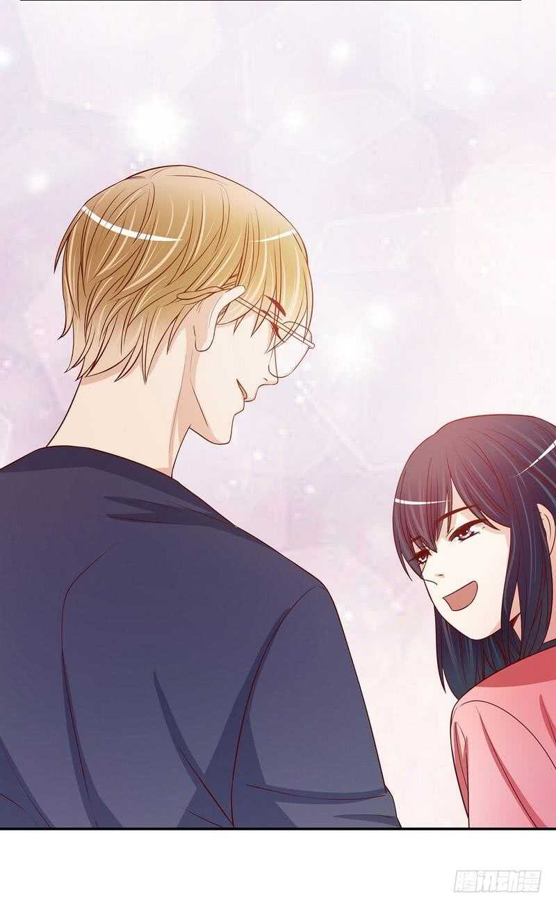 《恶魔总裁的二次初恋》第56话 学长房间的味道 第30页