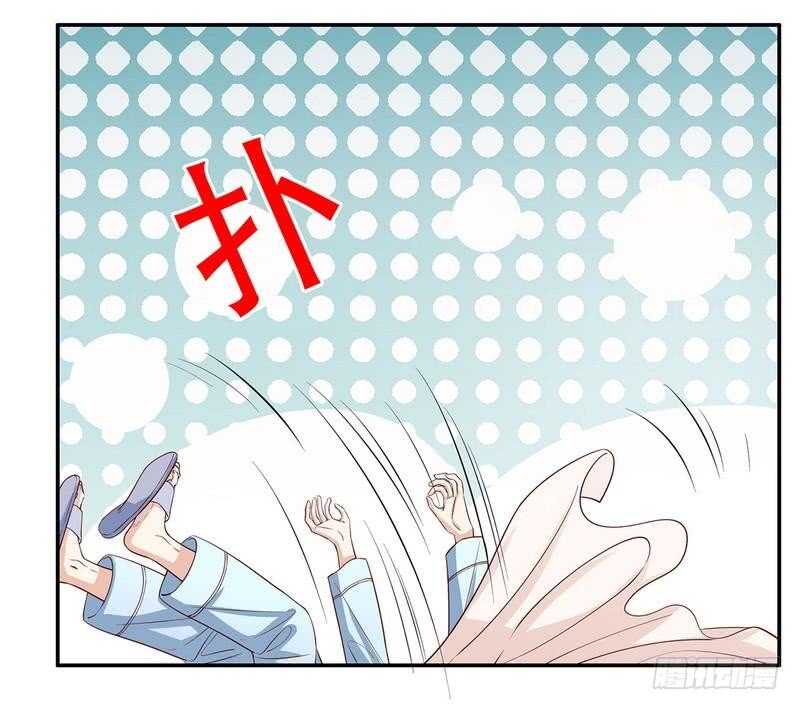 《恶魔总裁的二次初恋》第56话 学长房间的味道 第32页