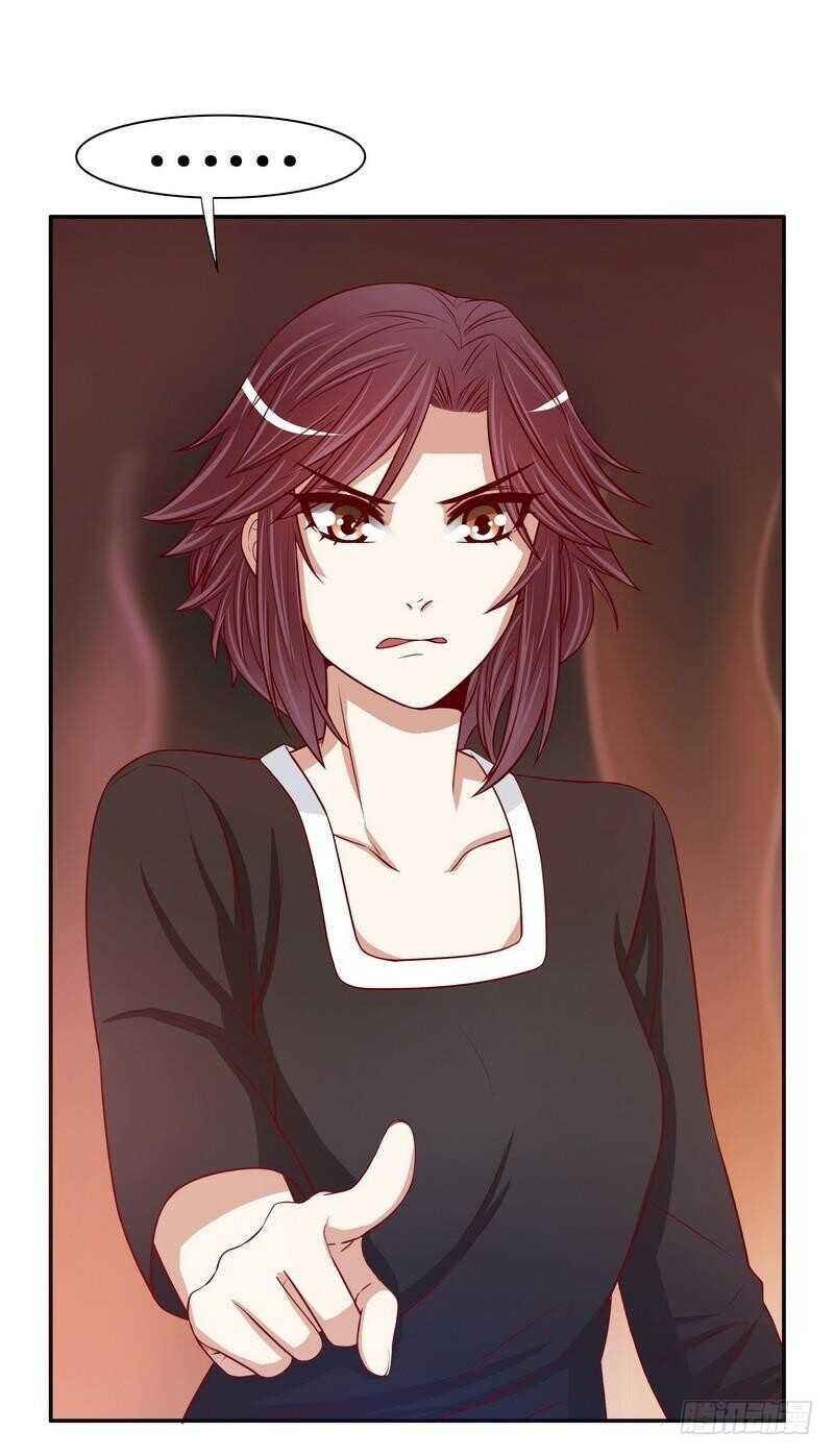 《恶魔总裁的二次初恋》第55话 那时候余念才多大？ 第28页