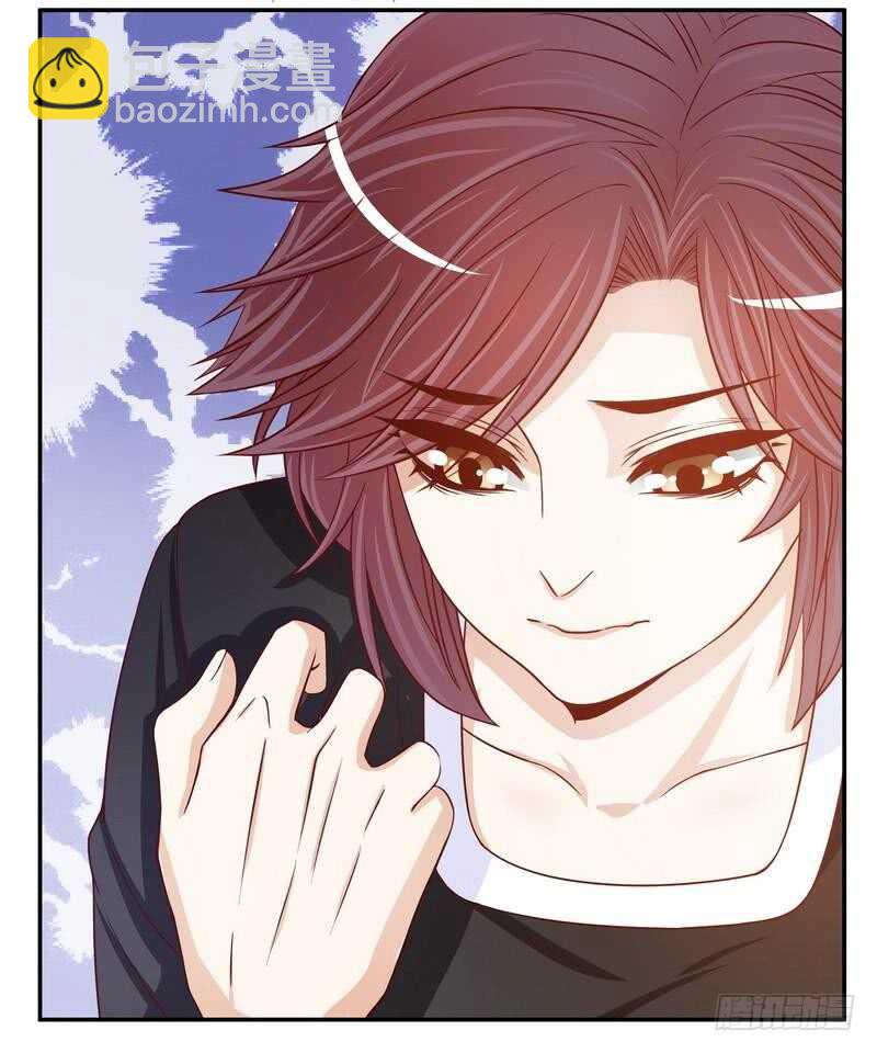 《恶魔总裁的二次初恋》第55话 那时候余念才多大？ 第4页