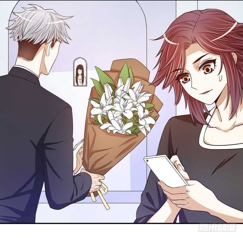《恶魔总裁的二次初恋》第53话 她又做了什么好事 第9页