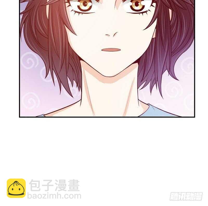 《恶魔总裁的二次初恋》第57话饮一杯暗恋的酒 第16页