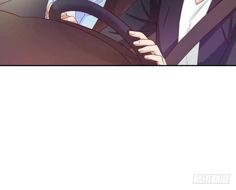 《恶魔总裁的二次初恋》第57话饮一杯暗恋的酒 第32页