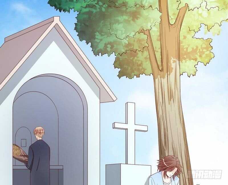 《恶魔总裁的二次初恋》第57话饮一杯暗恋的酒 第48页
