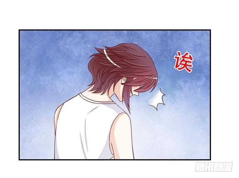《恶魔总裁的二次初恋》第59话 承包家务的男人最帅了 第12页