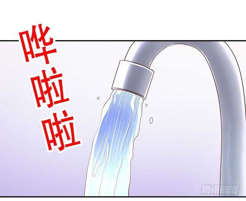 《恶魔总裁的二次初恋》第59话 承包家务的男人最帅了 第31页