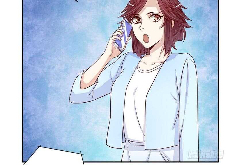 《恶魔总裁的二次初恋》第58话 不愧是父子 第15页