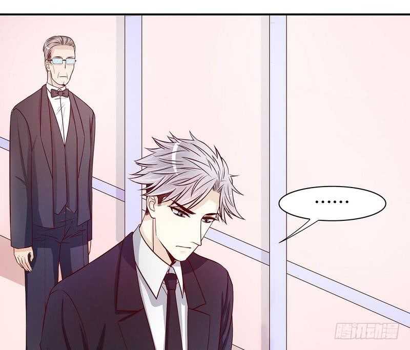 《恶魔总裁的二次初恋》第58话 不愧是父子 第29页