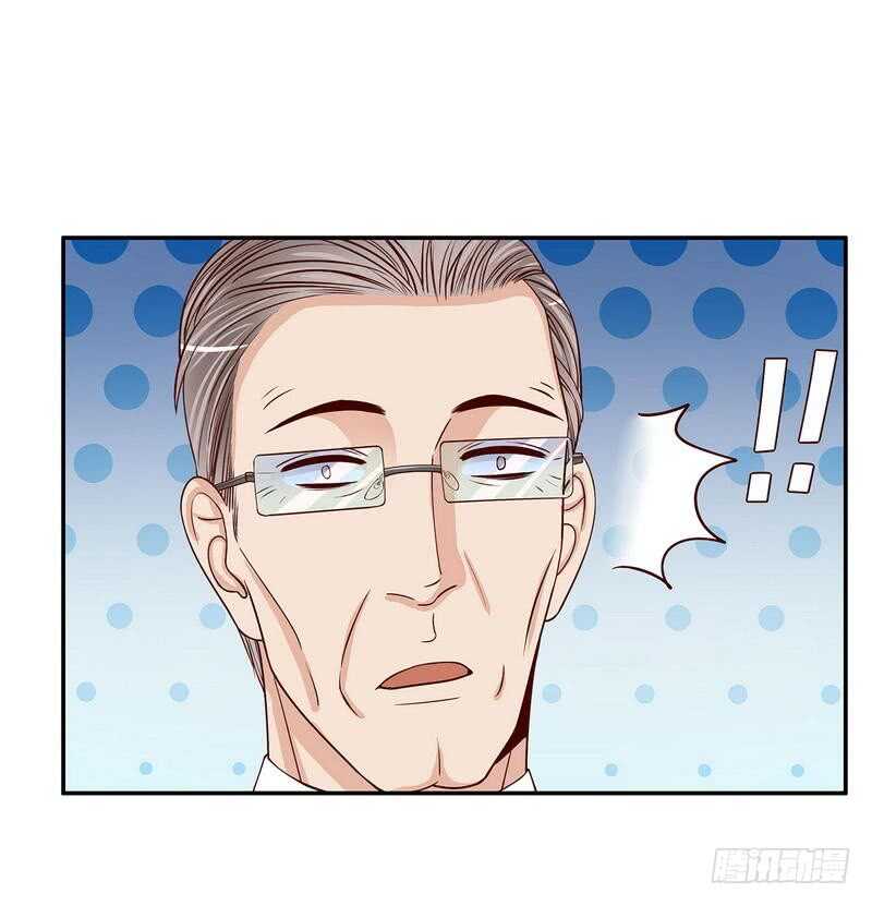 《恶魔总裁的二次初恋》第58话 不愧是父子 第33页