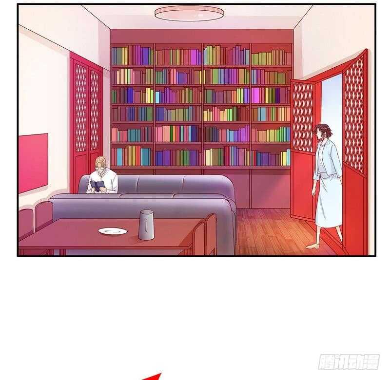 《恶魔总裁的二次初恋》第58话 不愧是父子 第40页
