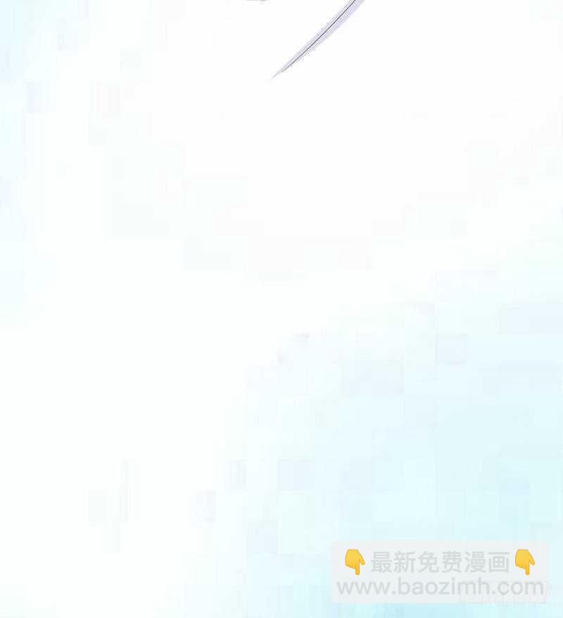 《恶魔总裁的二次初恋》第60话 提前回国 第15页