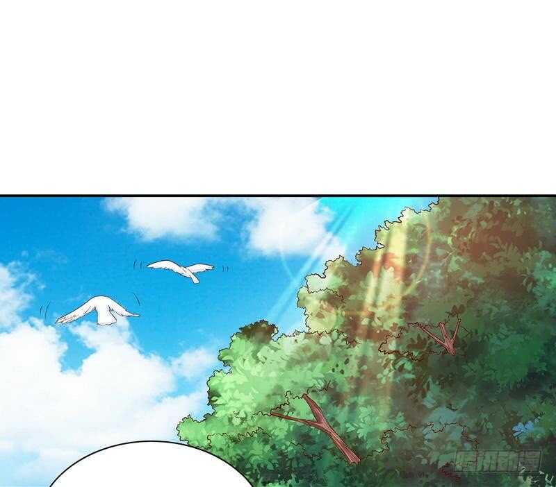 《恶魔总裁的二次初恋》第60话 提前回国 第33页