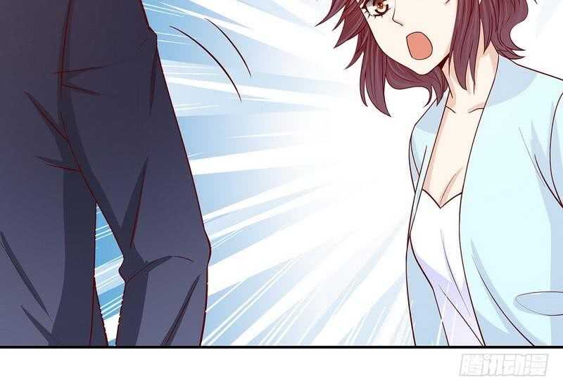 《恶魔总裁的二次初恋》第60话 提前回国 第41页