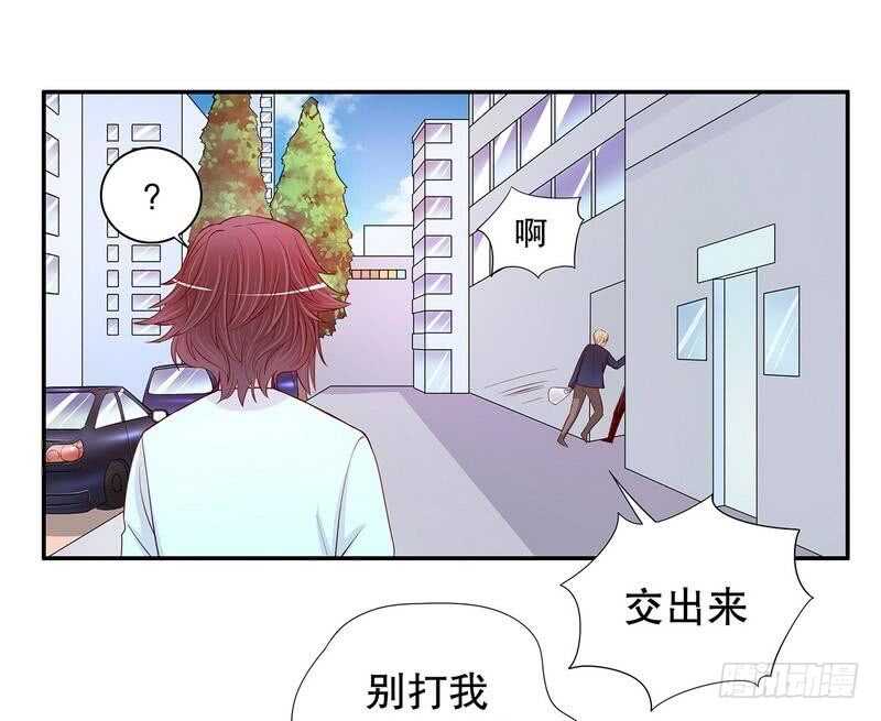 《恶魔总裁的二次初恋》第60话 提前回国 第42页