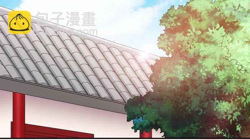 《恶魔总裁的二次初恋》第60话 提前回国 第4页