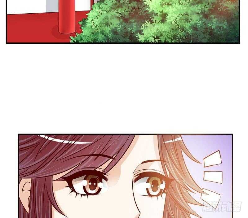 《恶魔总裁的二次初恋》第60话 提前回国 第6页