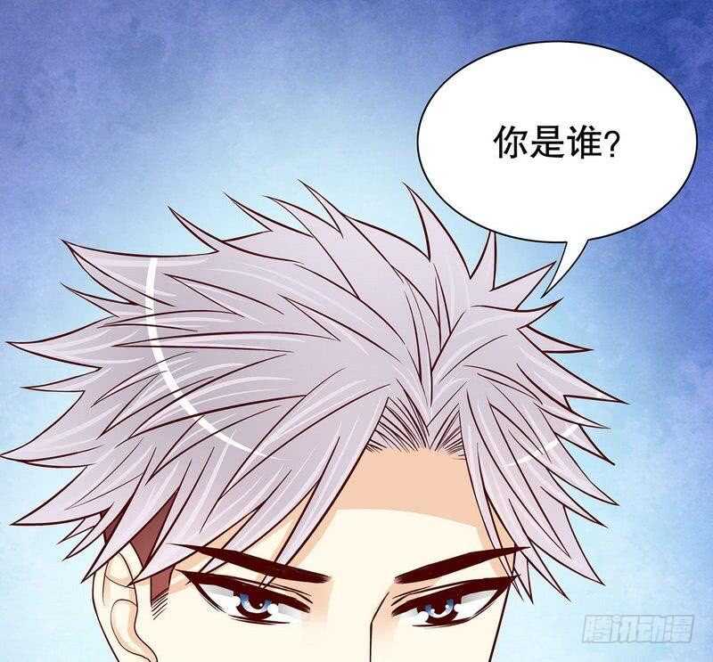 《恶魔总裁的二次初恋》第61话 我就是这种人 第31页