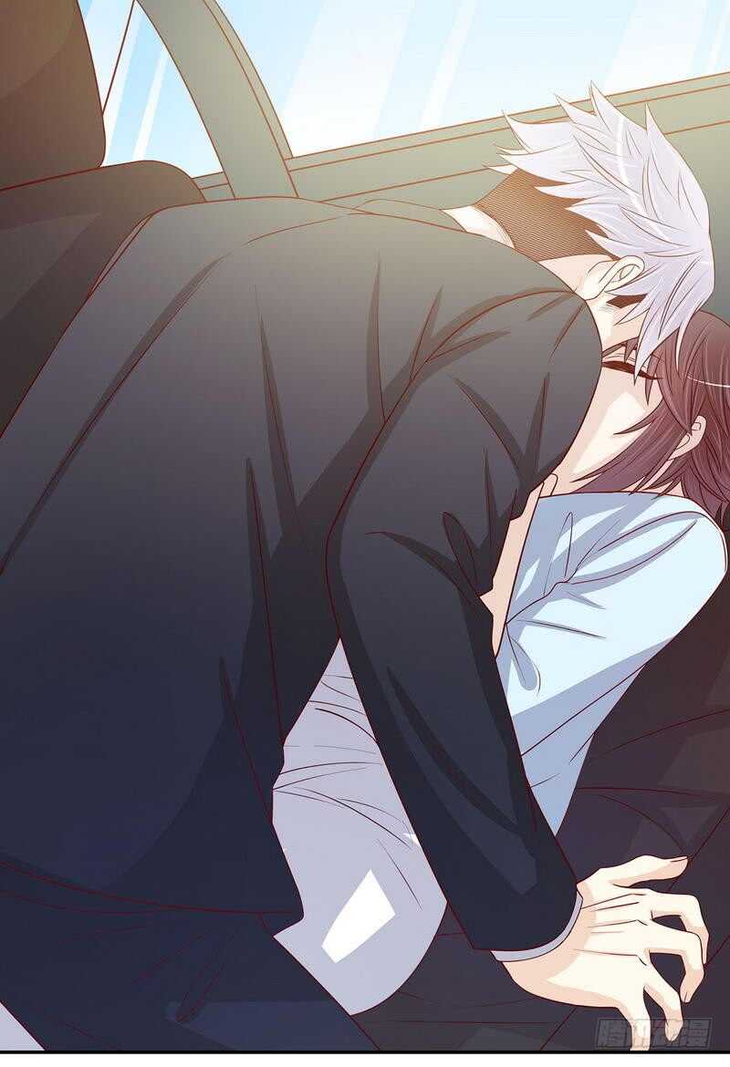 《恶魔总裁的二次初恋》第63话 进屋吃饭 第26页