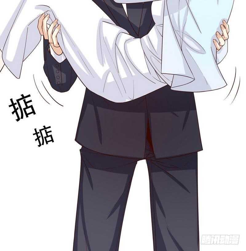 《恶魔总裁的二次初恋》第62话 我也是…沐家人… 第18页
