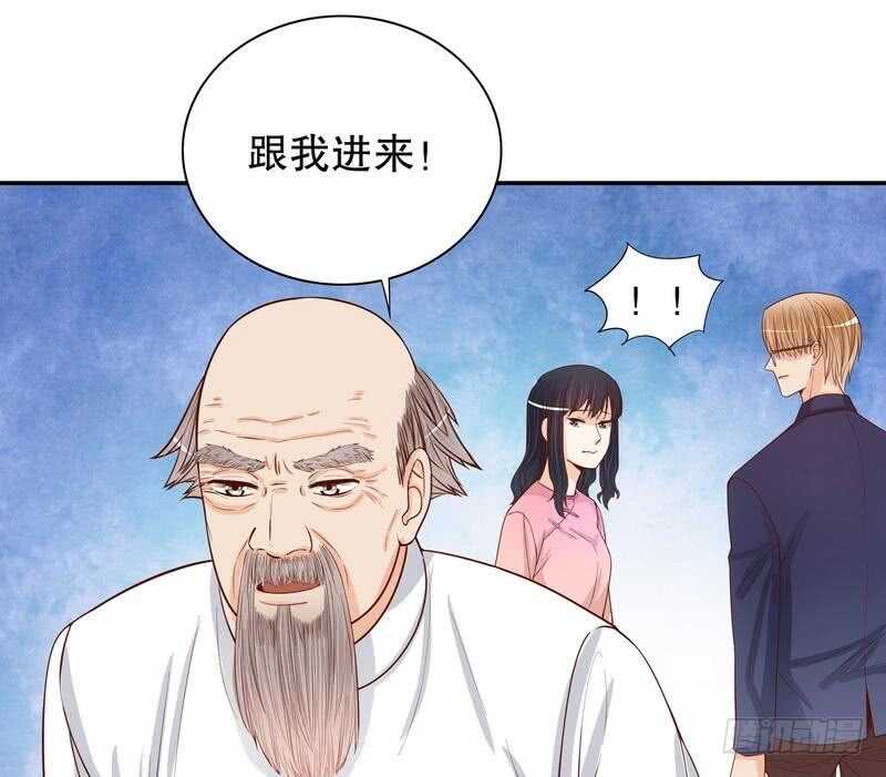 《恶魔总裁的二次初恋》第62话 我也是…沐家人… 第21页