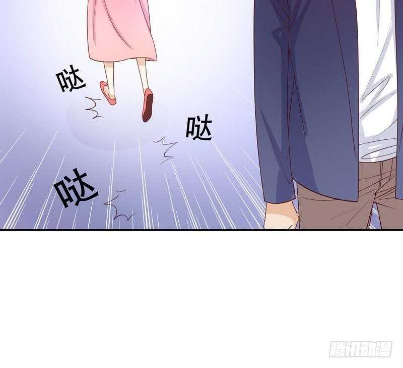 《恶魔总裁的二次初恋》第62话 我也是…沐家人… 第27页