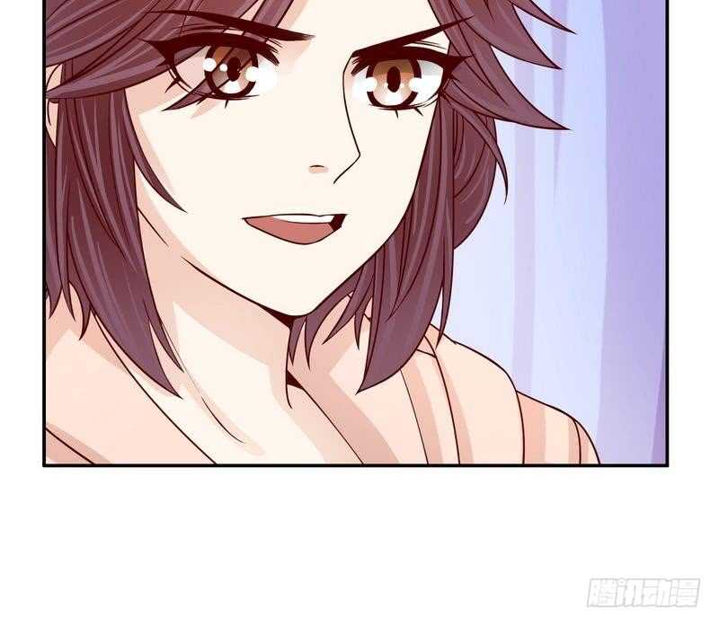《恶魔总裁的二次初恋》第66话 让她尝尝生不如死的滋味 第12页