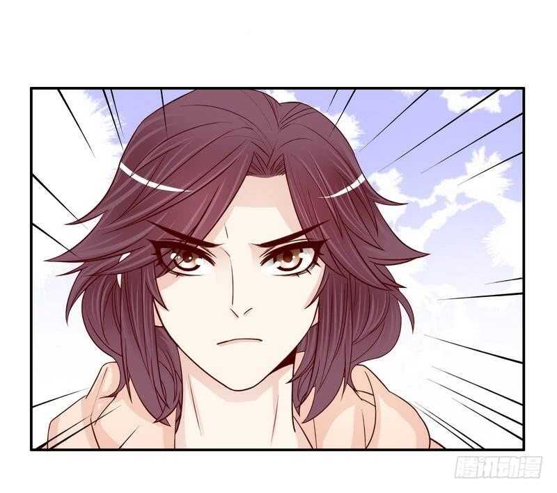《恶魔总裁的二次初恋》第66话 让她尝尝生不如死的滋味 第17页