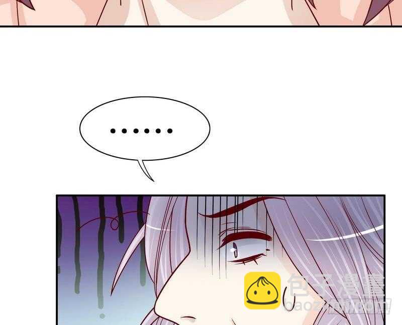 《恶魔总裁的二次初恋》第66话 让她尝尝生不如死的滋味 第25页