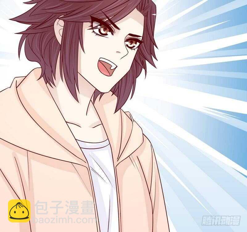 《恶魔总裁的二次初恋》第66话 让她尝尝生不如死的滋味 第28页