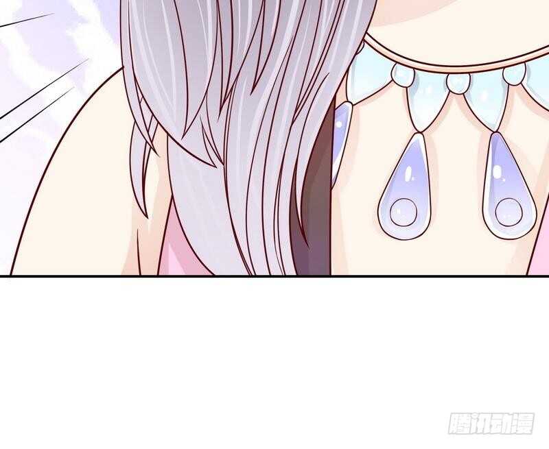 《恶魔总裁的二次初恋》第66话 让她尝尝生不如死的滋味 第31页