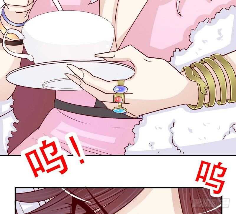 《恶魔总裁的二次初恋》第66话 让她尝尝生不如死的滋味 第37页