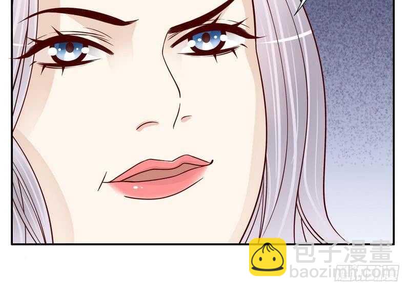 《恶魔总裁的二次初恋》第66话 让她尝尝生不如死的滋味 第45页