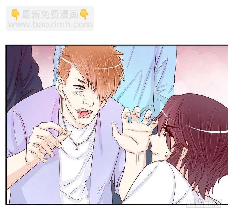 《恶魔总裁的二次初恋》第67话 当年的仇人 第7页