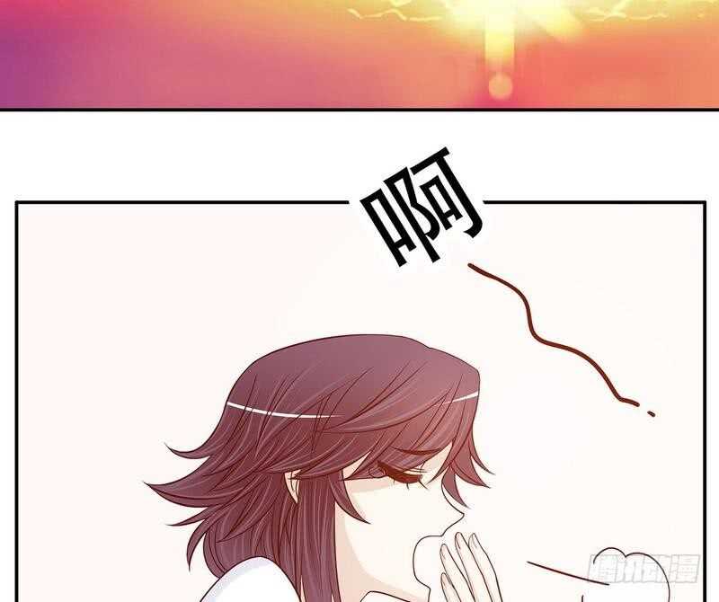 《恶魔总裁的二次初恋》第65话 1键是我的私人电话 第14页