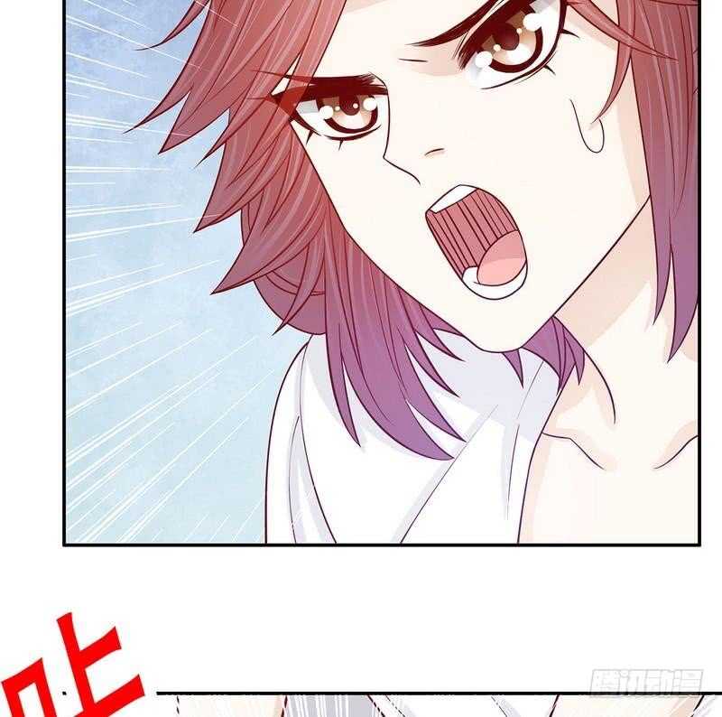 《恶魔总裁的二次初恋》第65话 1键是我的私人电话 第4页