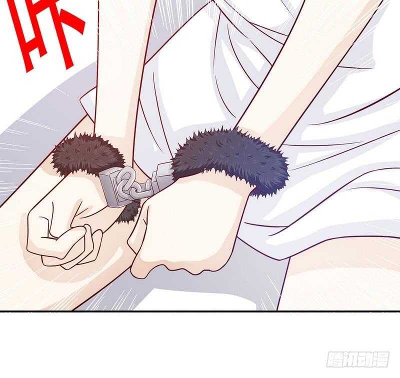 《恶魔总裁的二次初恋》第65话 1键是我的私人电话 第5页