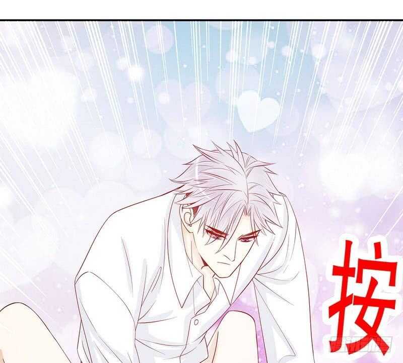 《恶魔总裁的二次初恋》第65话 1键是我的私人电话 第6页