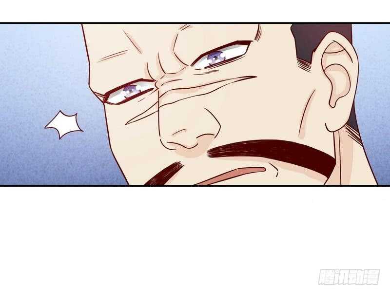 《恶魔总裁的二次初恋》第68话 我会证明自己的清白 第15页