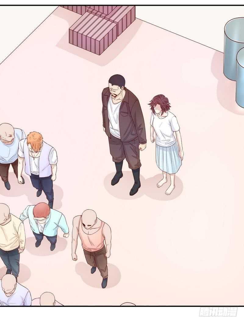 《恶魔总裁的二次初恋》第68话 我会证明自己的清白 第28页