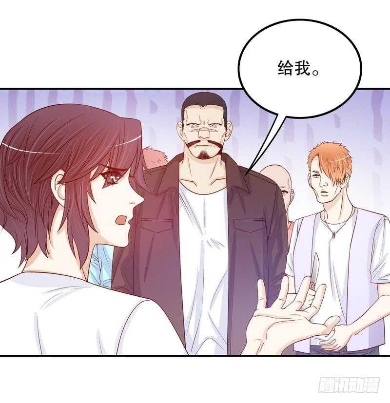 《恶魔总裁的二次初恋》第68话 我会证明自己的清白 第4页