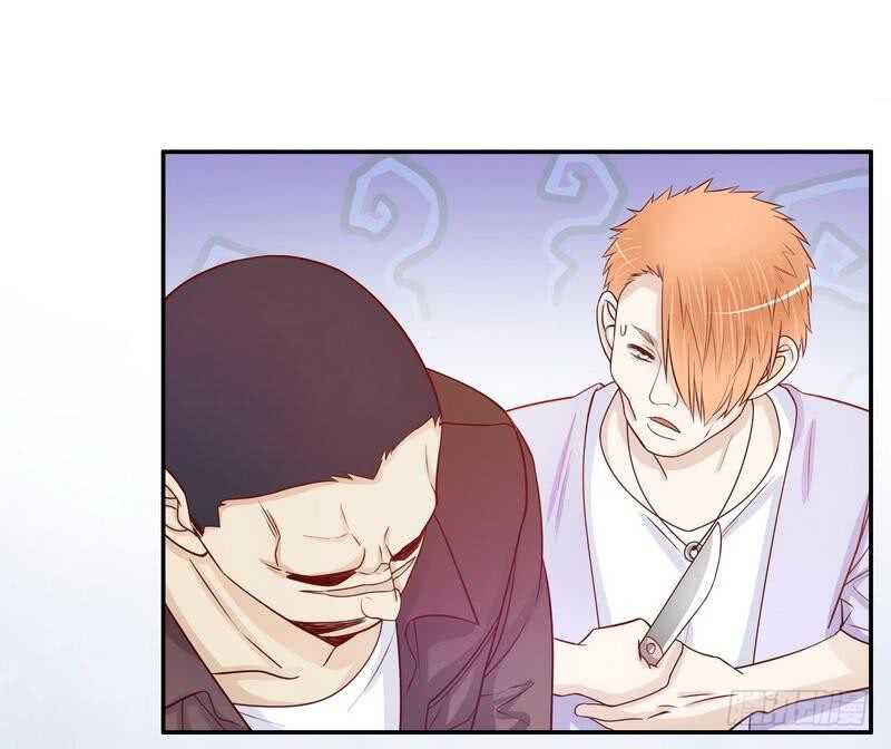 《恶魔总裁的二次初恋》第68话 我会证明自己的清白 第5页