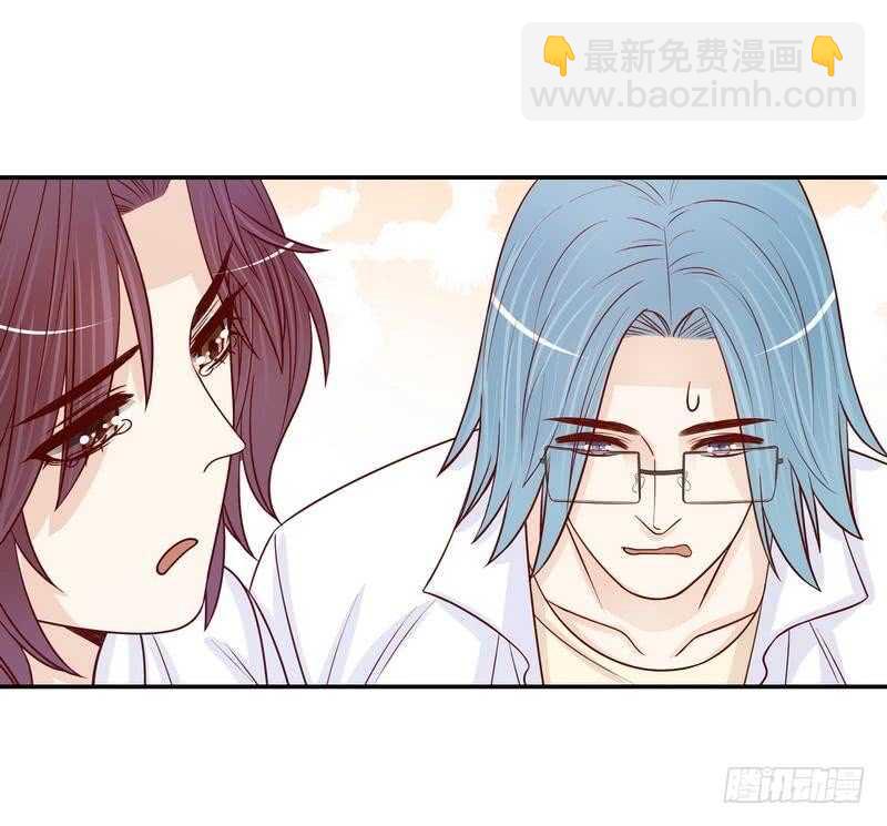 《恶魔总裁的二次初恋》第69话 够聪明就不要来 第13页