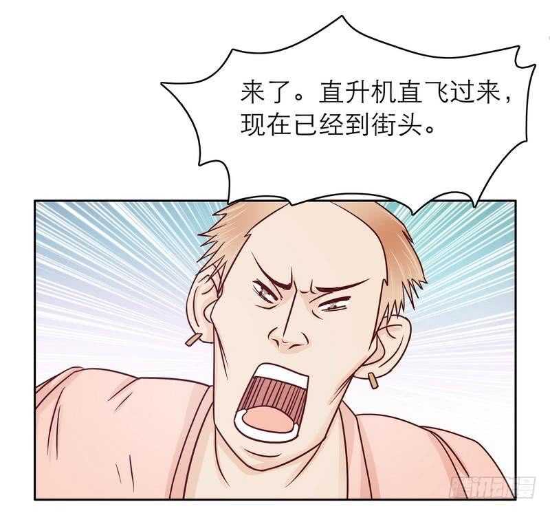 《恶魔总裁的二次初恋》第72话那个笨蛋怎么来了 第19页