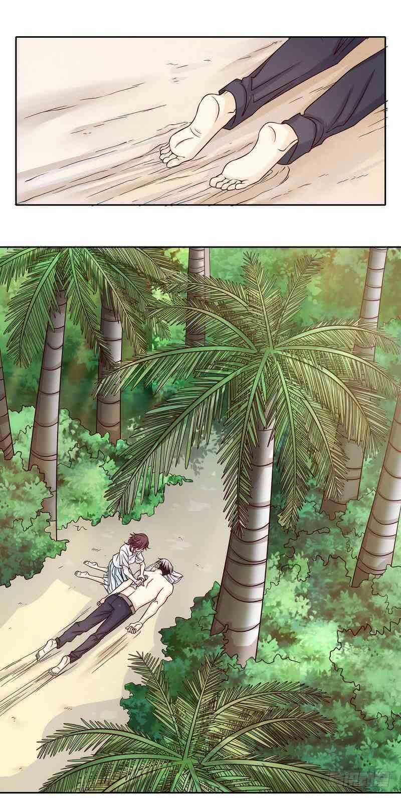 《恶魔总裁的二次初恋》第76话 两条咸鱼干 第6页