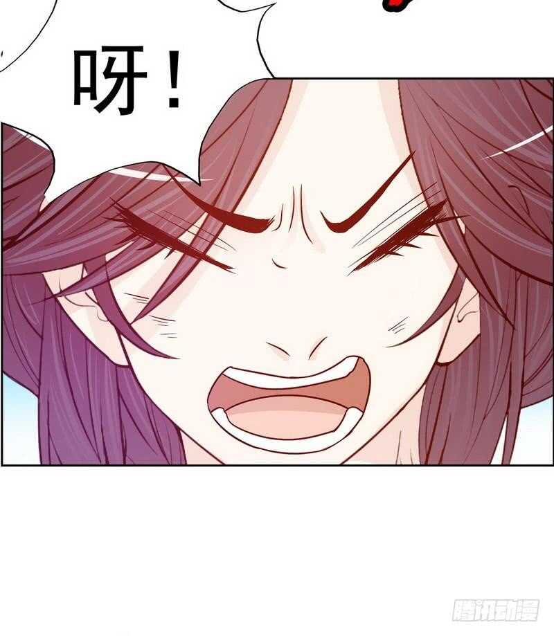 《恶魔总裁的二次初恋》第73话 要救她就一个人过来 第22页