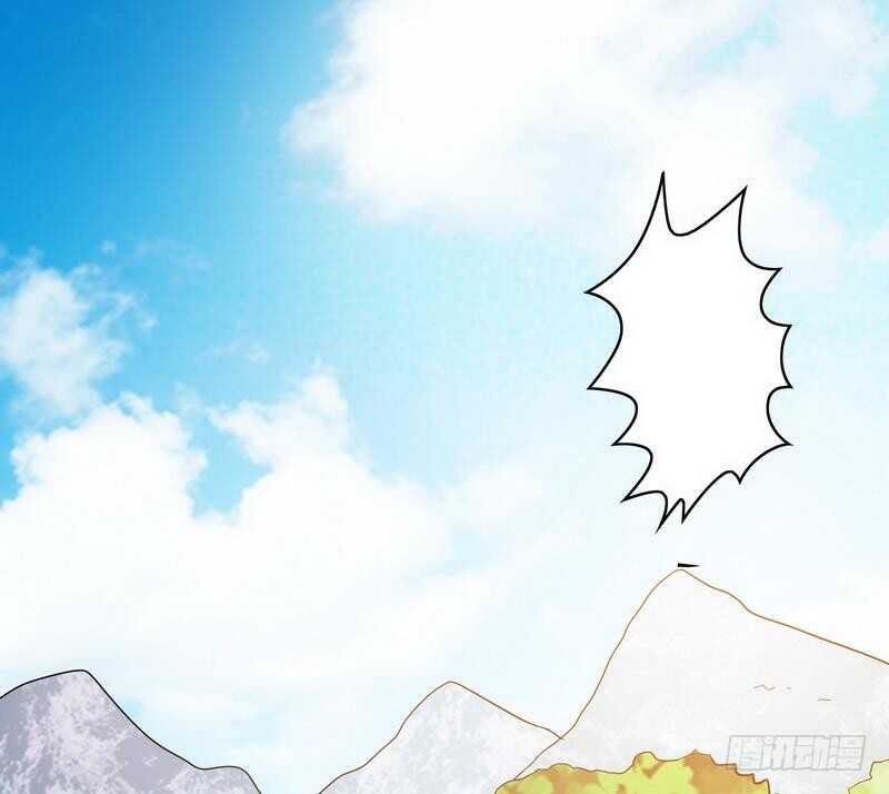 《恶魔总裁的二次初恋》第73话 要救她就一个人过来 第5页