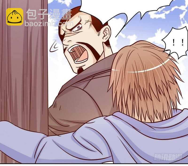 《恶魔总裁的二次初恋》第74话 是谁开的枪？ 第10页