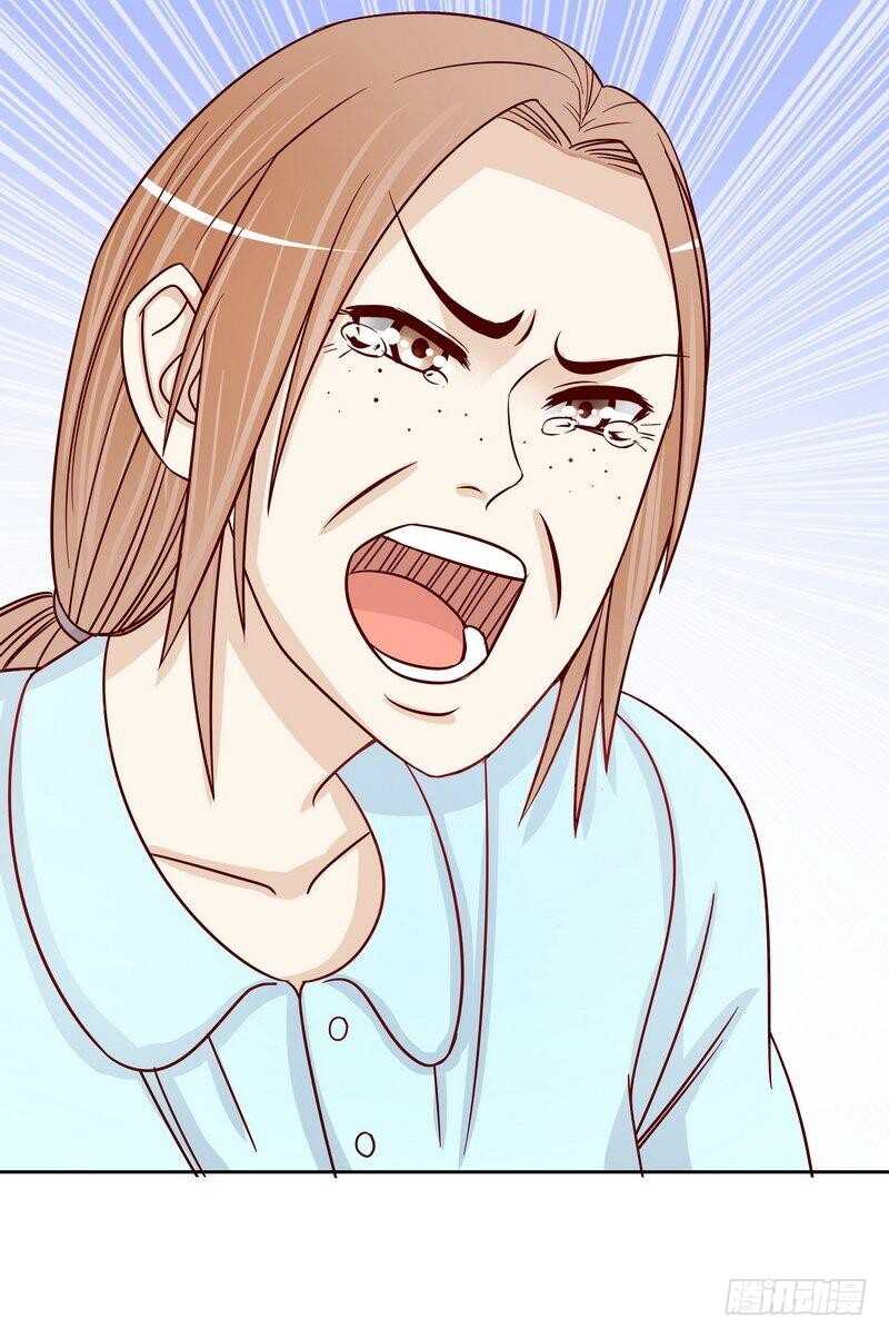 《恶魔总裁的二次初恋》第74话 是谁开的枪？ 第13页